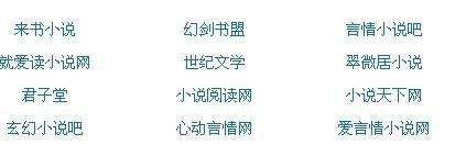 每日51吃瓜每日大赛